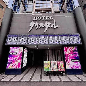 https://crystal-110-0003.alltokyohotels.com